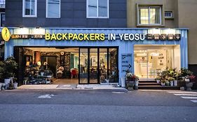 Hostel Backpackers In Yeosu Exterior photo