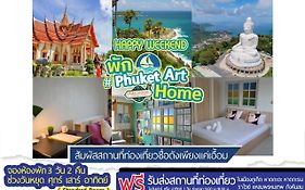 Phuket Art Home Chalong Exterior photo