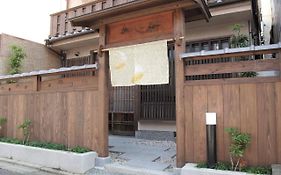 Guest House Higashiyama Kyōto Exterior photo