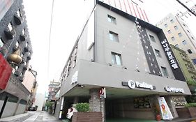 Neulbo Hotel Busan Exterior photo
