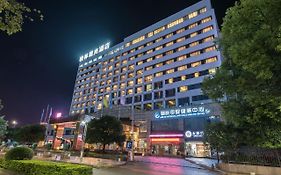 Guilin Plaza Hotel Exterior photo