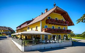 Hotel Gasthof Neuhofen Eugendorf Exterior photo