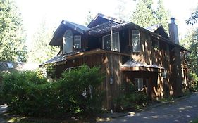 Sea Star Suites Tofino Exterior photo