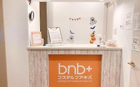 Bnb+ Akihabara Präfektur Tokio Exterior photo