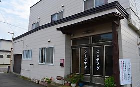 Hostel House Yamada Hakodate Exterior photo