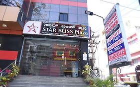 Hotel Star Bliss Plaza Bangalore Exterior photo