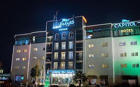 Capitol Hotel Erbil فندق كابيتول أربيل Exterior photo