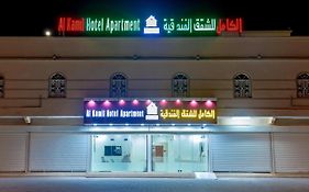 Ferienwohnung Alkaml Llshkk Alfndkia Al Kamil Exterior photo