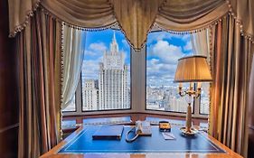 Golden Ring Hotel Moskau Exterior photo