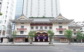 Quintessa Hotel Tokyo Ginza Exterior photo