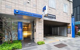 HOTEL MYSTAYS Hamamatsucho Präfektur Tokio Exterior photo