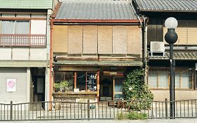 Gojo Guest House Kyōto Exterior photo