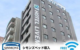 Hotel Livemax Kasai Ekimae Präfektur Tokio Exterior photo