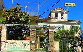 Hostel Ami'S House Only For Women Dormer Corfu  Exterior photo