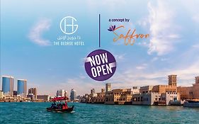 The George Hotel By Saffron, Dubai Creek Exterior photo