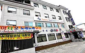 Hwaseong Guesthouse Suwon Exterior photo