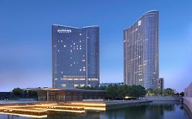 Hotel Pullman Wuxi New Lake Exterior photo