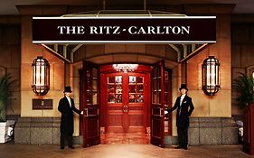 Hotel The Ritz-Carlton Ōsaka Exterior photo
