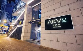 Akvo Hotel Hongkong Exterior photo