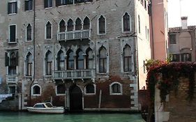 At Home A Palazzo Venedig Exterior photo