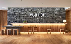 Muji Hotel Ginza Präfektur Tokio Exterior photo