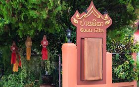 Hotel Gita'S House Chiang Rai Exterior photo