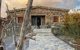 Villa Jabal Shams Mountain Rest House Al Hub Exterior photo