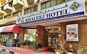 Al Khaleej Hotel Dubai Exterior photo