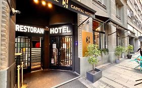 Capital Hotel Garni Belgrad Exterior photo