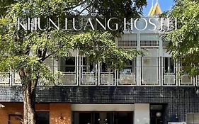Khunluang Hostel Chiang Mai Exterior photo