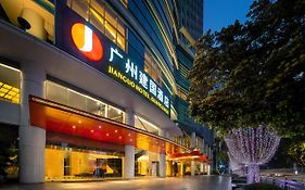 Jianguo Hotel Kanton Exterior photo