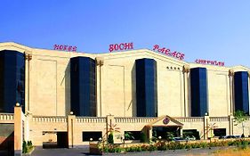 Sochi Palace Hotel Complex Erivan Exterior photo