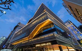 Ginza Hotel By Granbell Präfektur Tokio Exterior photo