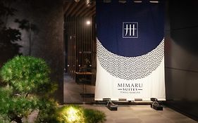 Mimaru Suites Tokyo Asakusa Exterior photo