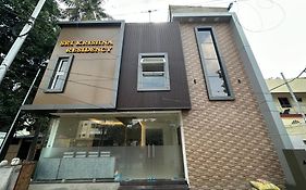 Hotel Sri Krishna Residency Srirangam Tiruchirappalli Exterior photo