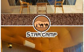 Hotel Star Camp Wadi Rum Exterior photo