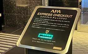 APA Hotel Akihabaraeki-Denkigaiguchi Präfektur Tokio Exterior photo