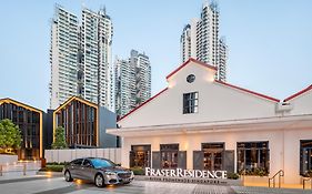 Fraser Residence River Promenade, Singapur Exterior photo