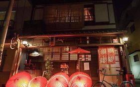 Guesthouse Hana Nishijin Kyōto Exterior photo