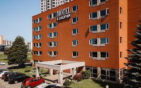 Hotel Le Dauphin Montreal-Longueuil Exterior photo