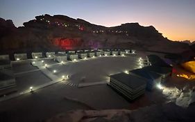 Hotel Galaxies And Planets Camp Wadi Rum Exterior photo