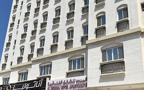 Al Murooj Hotel Apartments Maskat Exterior photo