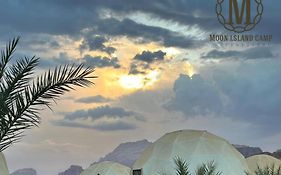 Hotel Moon Island Camp Wadi Rum Exterior photo