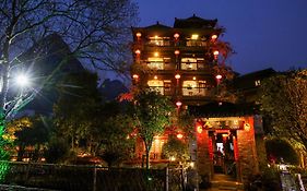 Gasthaus Yangshuo Tea Cozy Exterior photo