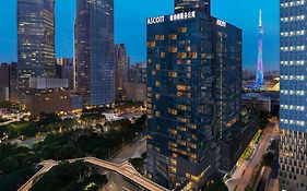 Ferienwohnung Ascott Ifc Kanton Exterior photo