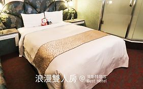 Best Hotel Taipeh Exterior photo