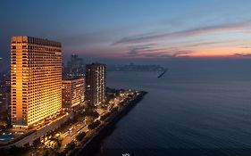 Hotel Trident Nariman Point Mumbai Exterior photo