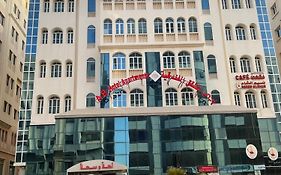 Ab Hotel Apartments Maskat Exterior photo