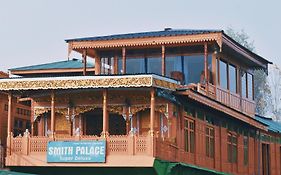 Hotel The Smith Palace Group Of Houseboats Srīnagar Exterior photo