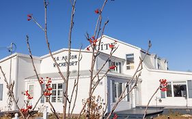 Bed and Breakfast Gite La Maison Rochefort Baie-Sainte-Catherine Exterior photo